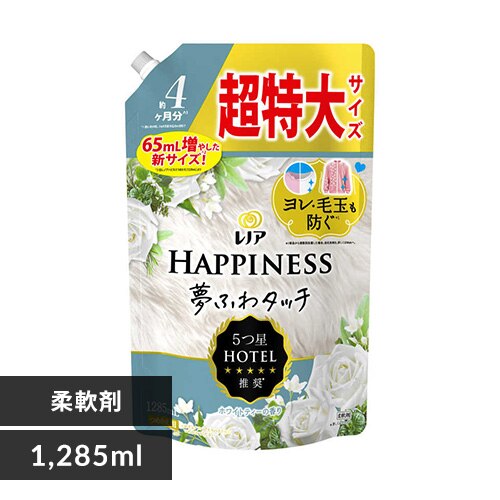 P&G ���m�A�n�s�l�X ���ӂ�^�b�` �l�� ������ �z���C�g�e�B�[ 1285ml