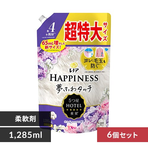 �y6�Z�b�g�z P&G ���m�A�n�s�l�X ���ӂ�^�b�` �l�� ������ �����b�N�X�i�C�g�z���C�g���X�N 1285ml