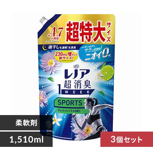 �y3�Z�b�g�z P&G ���m�A�����L 1week �l�� ������ SPORTS_�t���b�V���V�g���X 1510ml