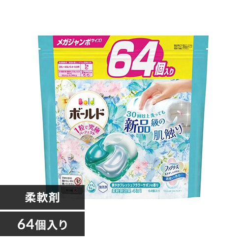 P&G �{�[���h�W�F���{�[��4D �l�� ���K�W�����{ �t���b�V���t�����[�T�{�� 64��