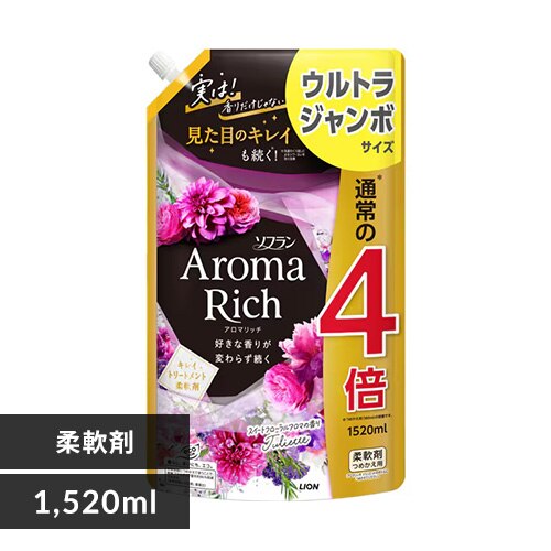 LION �\�t���� �A���}���b�` �l�� �E���g���W�����{ �W�����G�b�g 1520ml