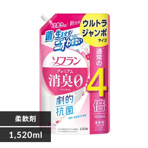 LION ソフラン プレミアム消臭 詰替 ウルトラジャンボ フローラルアロマ 1520ml