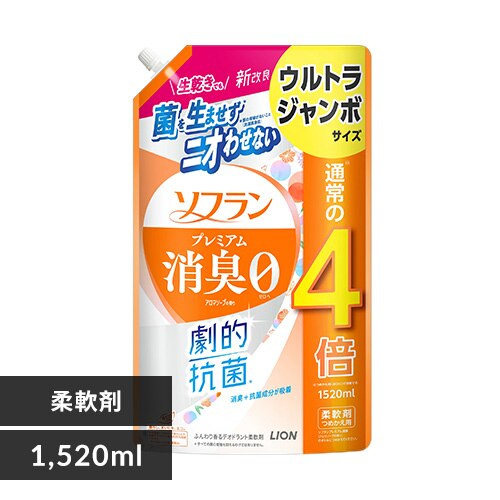 LION ソフラン プレミアム消臭 詰替 ウルトラジャンボ アロマソープ 1520ml