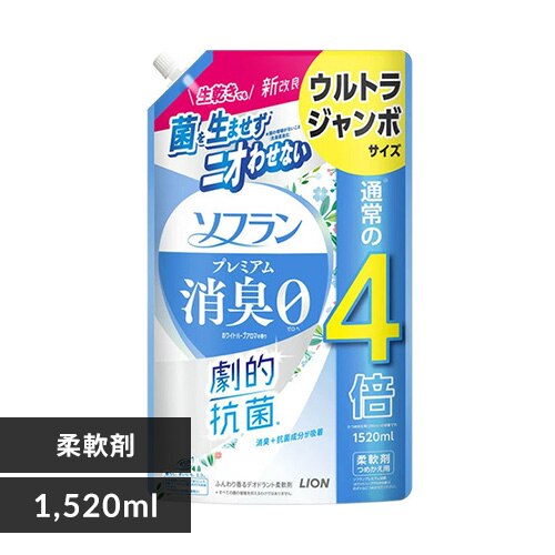 LION �\�t���� �v���~�A�����L �l�� �E���g���W�����{ �z���C�g�n�[�u 1520ml