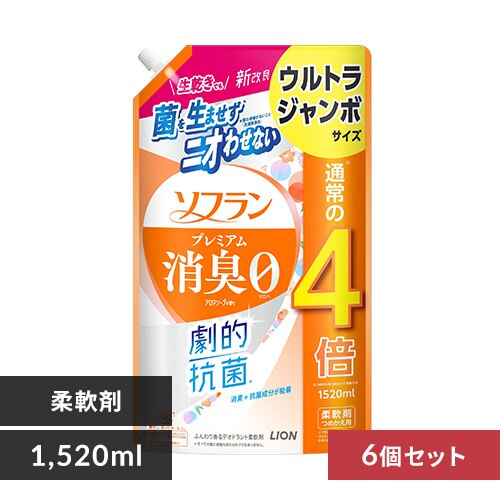 �y6�Z�b�g�z LION �\�t���� �v���~�A�����L �l�� �E���g���W�����{ �A���}�\�[�v 1520ml