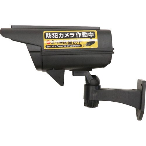 �\�[���[�[�d���h�ƃ_�~�[�J�������C�g1�^ �u���b�N HDL-9597 BK 