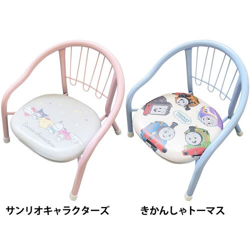 �L�b�Y�`�F�A �p�C�v�`�F�A �X�^�b�L���O �p�C�v�C�X �T�����I�L�����N�^�[�Y