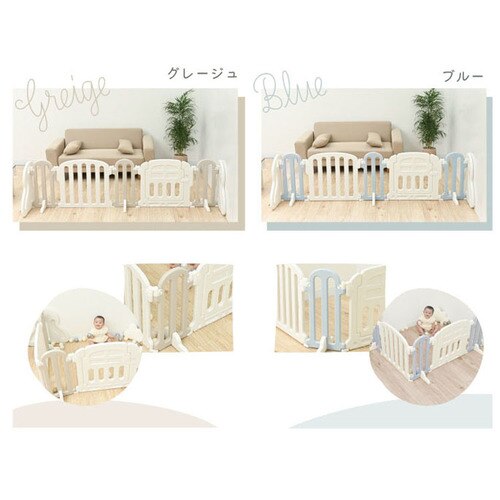 KISSBABY �x�r�[�T�[�N�� �p�[�e�[�V���� �ȒP�ݒu �܂�����p�l�� 1640207162 �O���[�W��