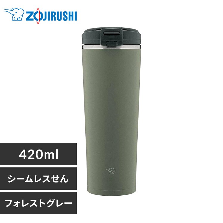 �ۈ� �X�e�����X�L�����[�^���u���[ SX-KA40 �t�H���X�g�O���[