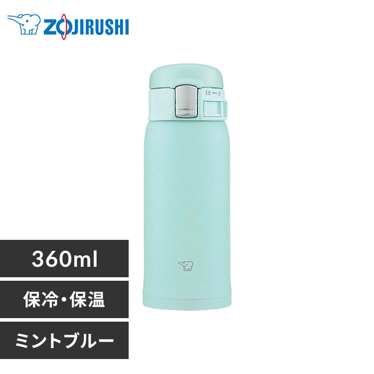 �ۈ� �X�e�����X�}�O SM-SF36 �~���g�u���[