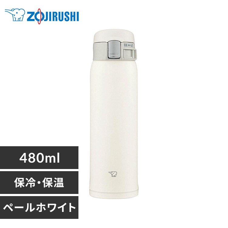 �ۈ� �X�e�����X�}�O SM-SF48 �y�[���z���C�g