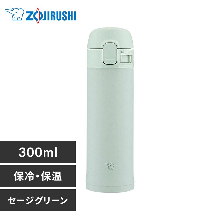 �ۈ� �X�e�����X�}�O SM-PD30 �Z�[�W�O���[��