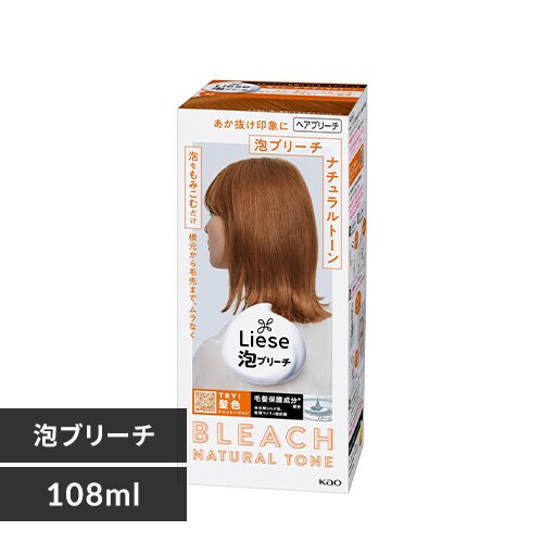 Liese ���[�[ �A�u���[�` �i�`�������g�[�� 