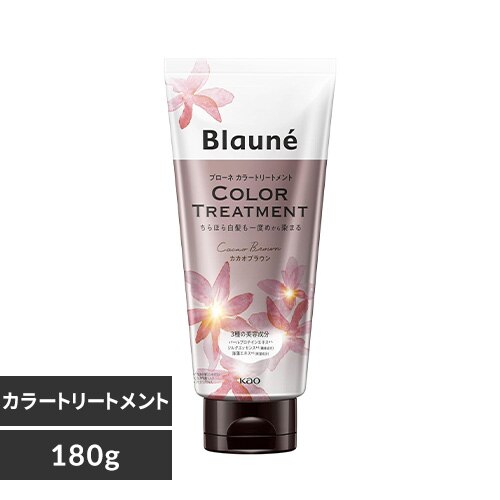 ブローネ カラートリートメント カカオブラウン