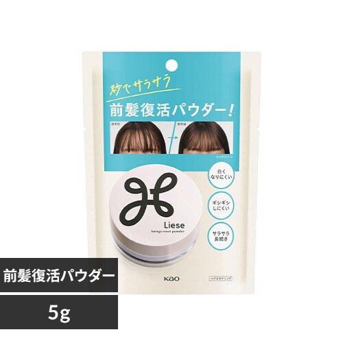 Liese ���[�[ �T���T���O�������p�E�_�[ 