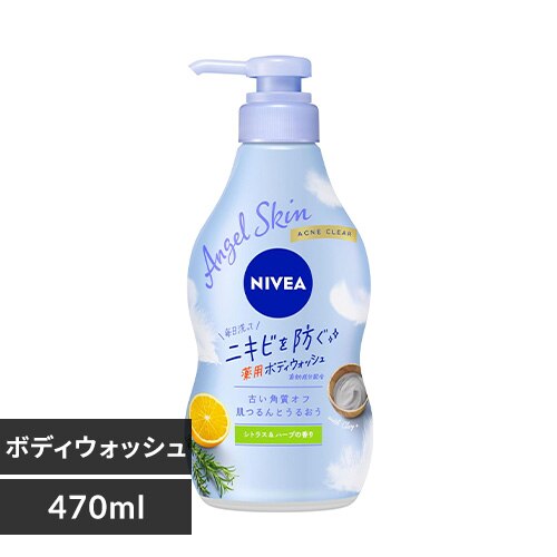 NIVEA �j�x�A �G���W�F���X�L�� �{�f�B�E�H�b�V�� �|���v �A�N�l�N���A 