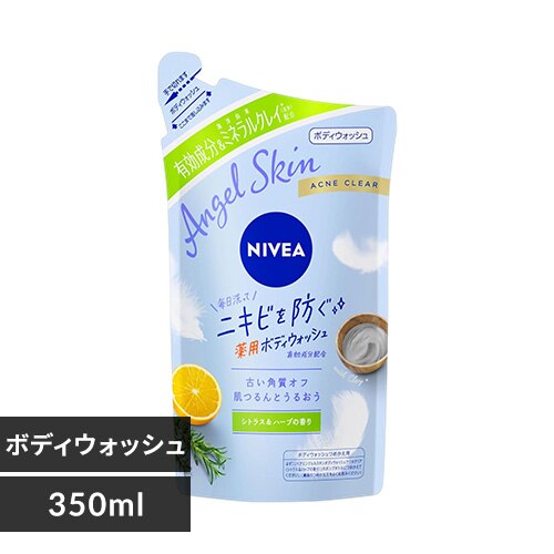 NIVEA �j�x�A �G���W�F���X�L�� �{�f�B�E�H�b�V�� �l�� �A�N�l�N���A 