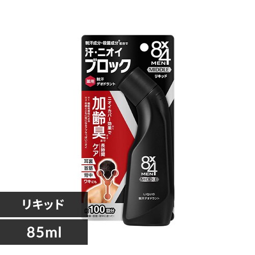 8�~4 MEN ���� �~�h�� ���L�b�h 