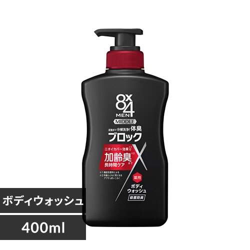 8�~4 MEN ���� �~�h�� �{�f�B�E�H�b�V�� �{�� 