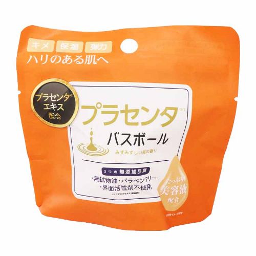 �v���Z���^�o�X�{�[�� 45g IT-2306-03 �v���Z���^ 