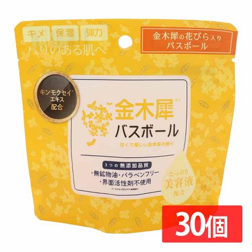 �y30�Z�b�g�z���؍҃o�X�{�[�� 45g IT-2310-02 ���؍� 