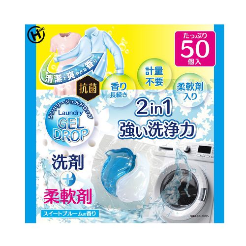 �����h���[�W�F���h���b�v50���� HDL-2733