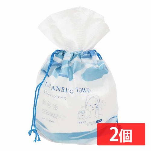 �y2�Z�b�g�z�N�����W���O�^�I�� HDL-8460 