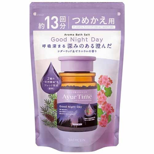 �o�X�N���� �A�[�����^�C�� �߂����p 520g �O�b�h�i�C�g�f�C