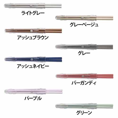 �t�[�h�}����p�R�۔� �A�b�V���l�C�r�[