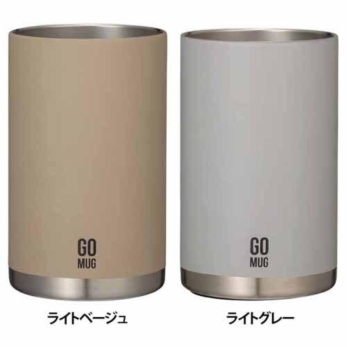 CAN GOMUG 350 ���C�g�O���[