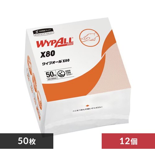 �y12�z���C�v�I�[�� X80 �N���X���C�N 4�܂� 