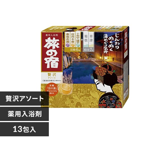 kracie ���̏h �ґ�A�\�[�g