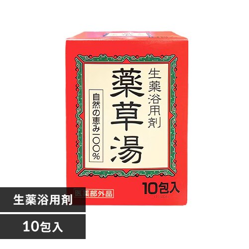 ���C�I���P�~�J�� ���򗁗p�� �򑐓� 