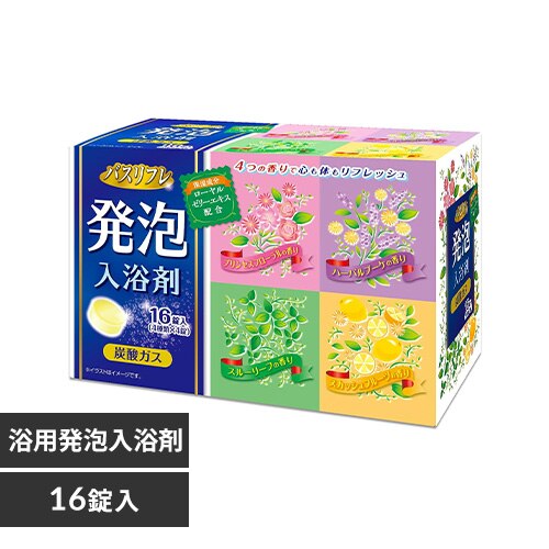 ���C�I���P�~�J�� �o�X���t�� ���p���A������ 