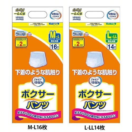 �G�����A�����΂� �{�N�T�[�p���c M-L16��