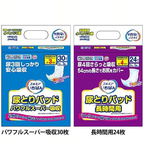 �G�����A�����΂� �A���p�b�h �����ԗp24��