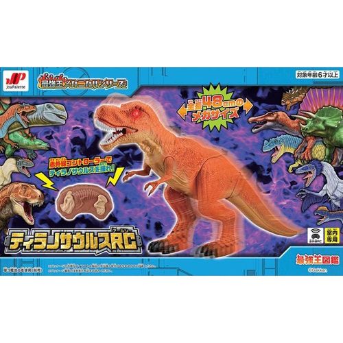 �ŋ������J�j�J���V���[�Y �e�B���m�T�E���XRC 