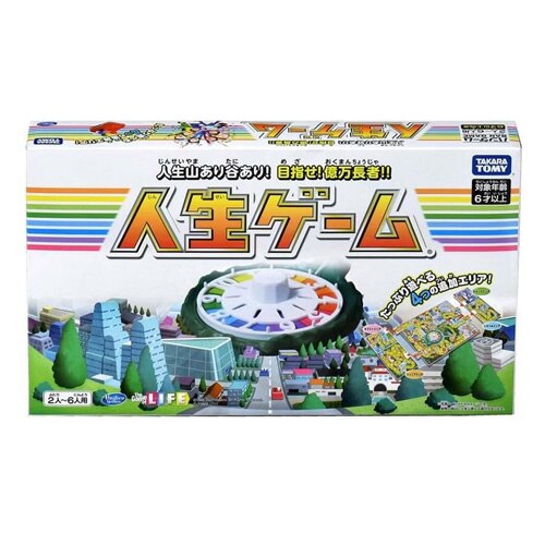 �l���Q�[�� 