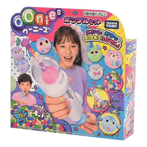 ��16��OFF��E�[�j�[�Y �|���v���Z�b�g 