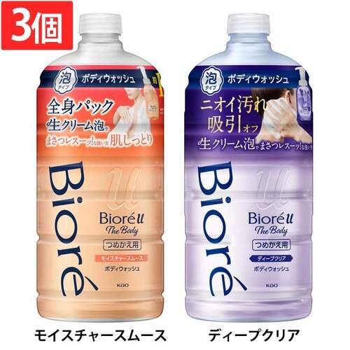 �y3�z�ԉ� �r�I��u �U�{�f�B �A�{�f�B�E�H�b�V�� �߂����p 780ml ���C�X�`���[�X���[�X