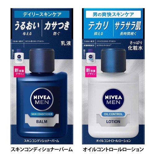 �ԉ� �j�x�A���� �X�L���R���f�B�V���i�[�o�[��