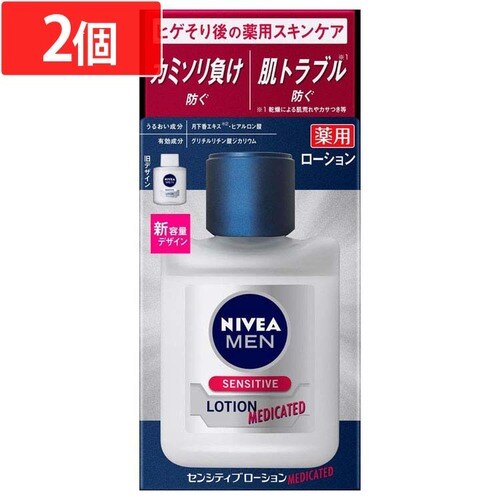 �y2�z�ԉ� �j�x�A���� �Z���V�e�B�u���[�V����