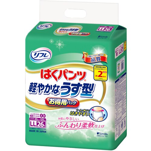 ���t�� �͂��p���c �y�₩�Ȃ����^�����p�p�b�N 920215 LL 26�� 