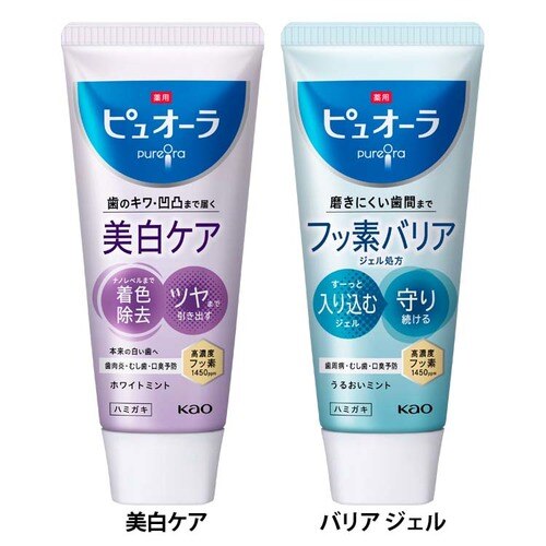 ��p�s���I�[�� �n�~�K�L 115g �����P�A