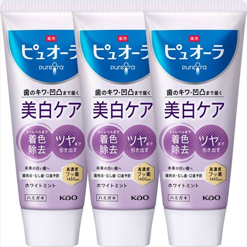 �y3�z��p�s���I�[�� �n�~�K�L 115g �����P�A