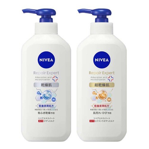 �j�x�A ���y�A�G�L�X�p�[�g ������