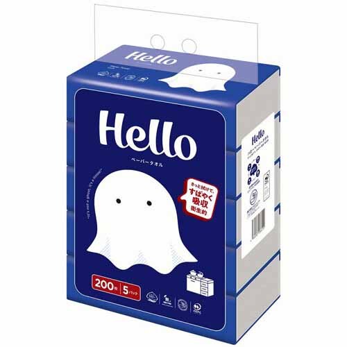 �n���[ �y�[�p�[�^�I�� 200���~5�p�b�N 8622 