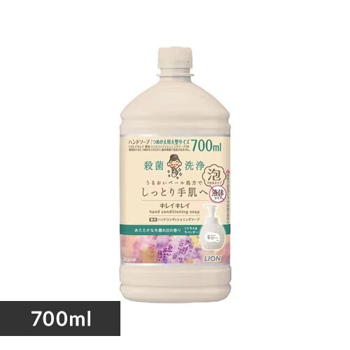 �L���C�L���C ��p�n���h�R���f�B�V���j���O�\�[�v ���������ȖؘR����̍��� �V�g���X�����x���_�[ �l�֗p��^�T�C�Y 700ml