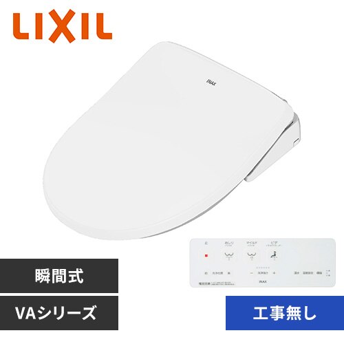 �������֍� ���N�V�� �����֍� �g�[�֍� ���֍� �֍� �u�Ԏ� �V�����[�g�C�� INAX  CW-VA11 �s���A�z���C�g