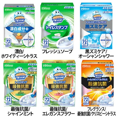 �X�N���r���O�o�u�� �g�C���X�^���v �{�� �ŋ��R��/�V���C���~���g